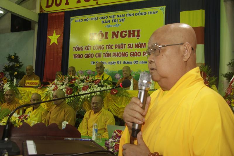 PG Đồng Tháp tổng kết Phật sự năm 2017