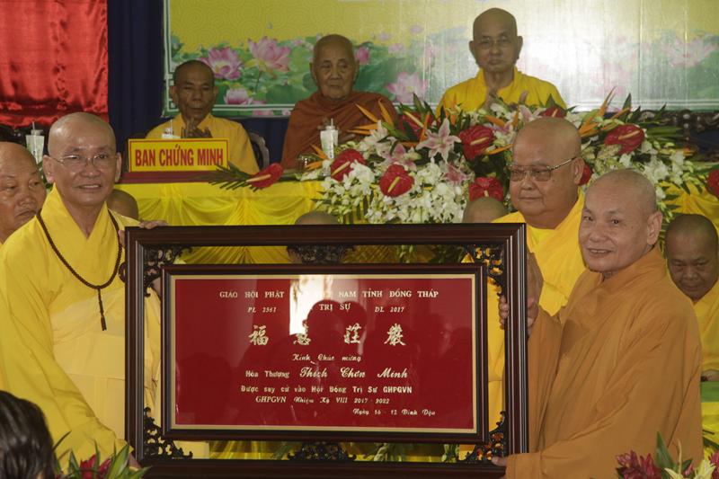 PG Đồng Tháp tổng kết Phật sự năm 2017