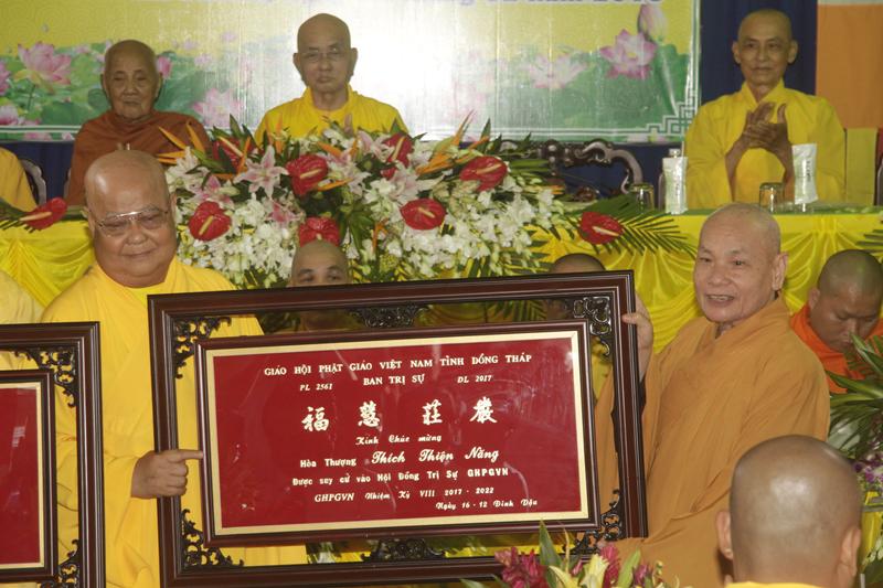 PG Đồng Tháp tổng kết Phật sự năm 2017
