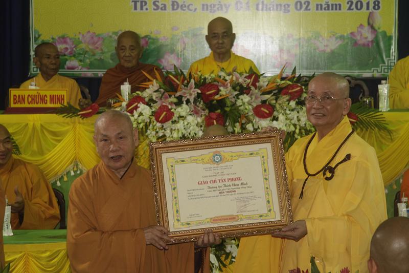 PG Đồng Tháp tổng kết Phật sự năm 2017