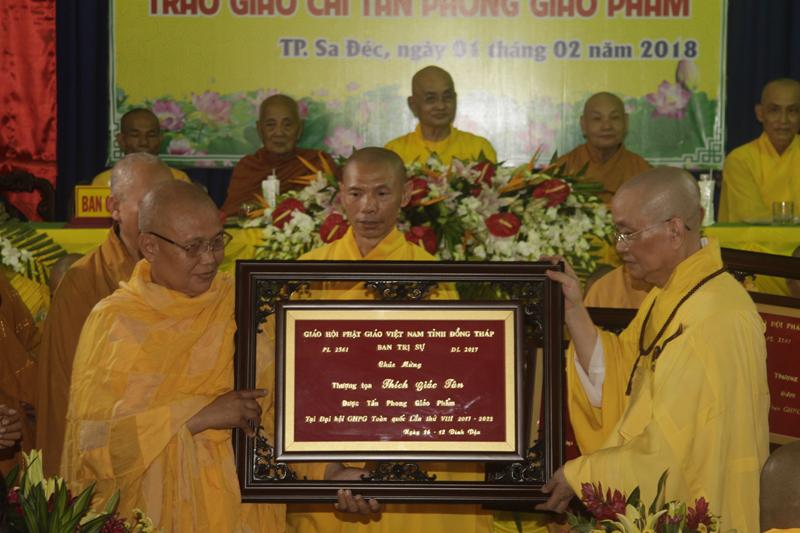 PG Đồng Tháp tổng kết Phật sự năm 2017