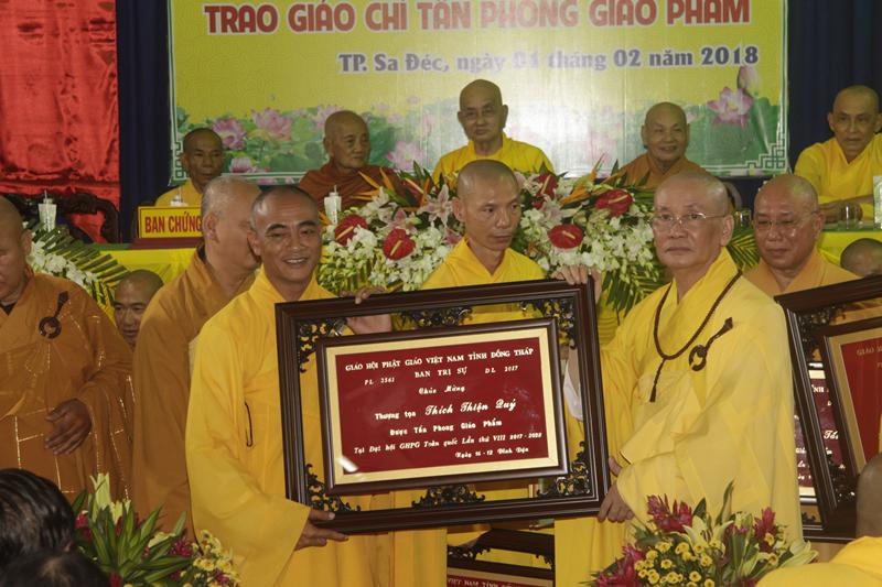PG Đồng Tháp tổng kết Phật sự năm 2017