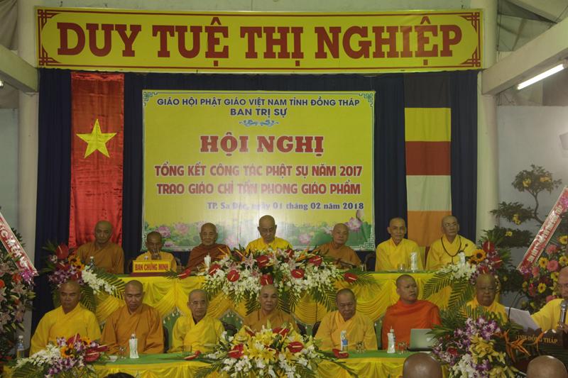 PG Đồng Tháp tổng kết Phật sự năm 2017