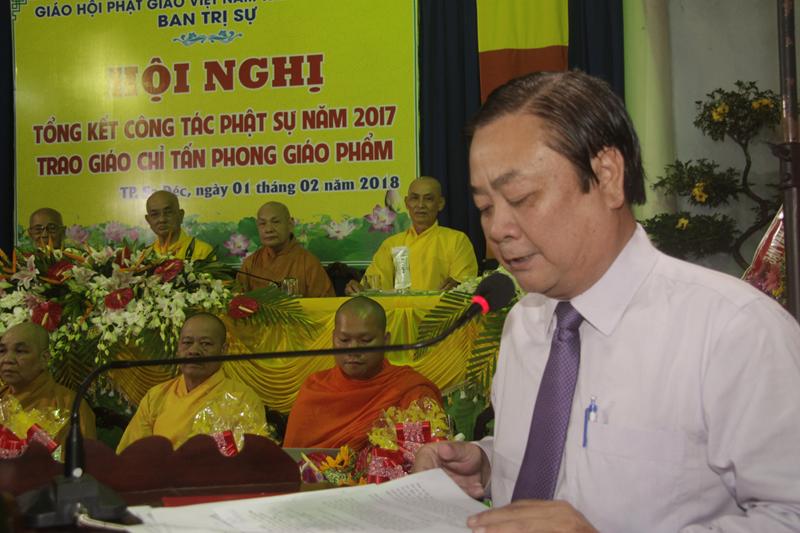PG Đồng Tháp tổng kết Phật sự năm 2017