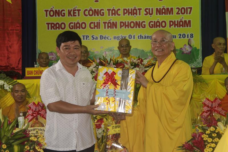 PG Đồng Tháp tổng kết Phật sự năm 2017