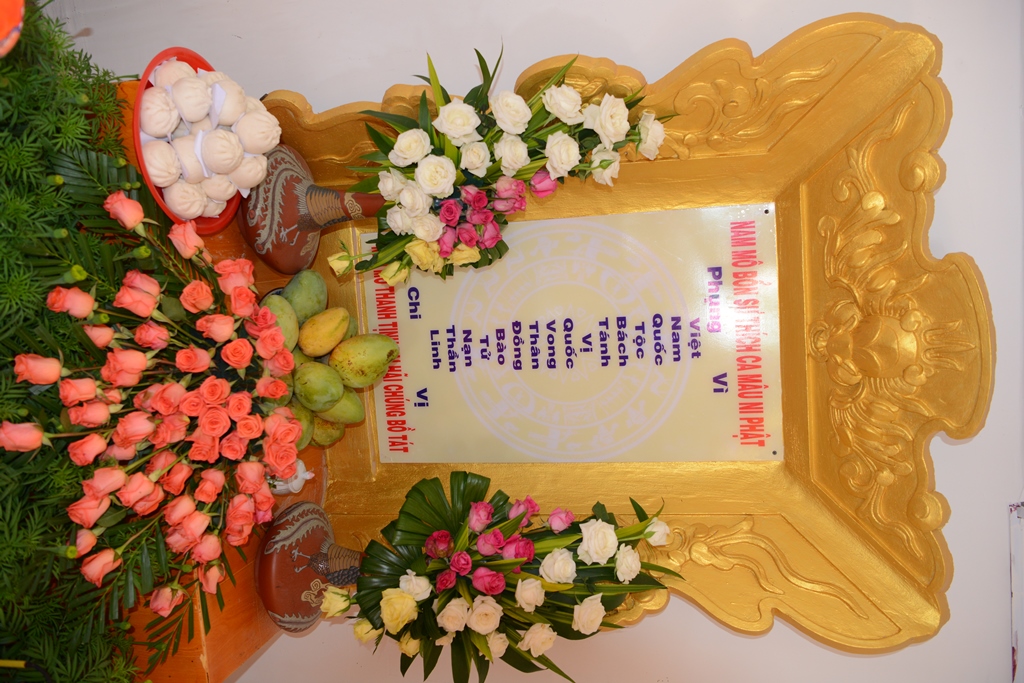 Lễ Tổ Hùng Vương Tại Chùa Quan Âm – Hồng Ngự - Đồng Tháp