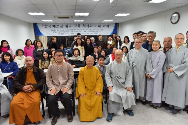 Hàn Quốc: Hội thảo về hợp tác Phật giáo Việt – Hàn