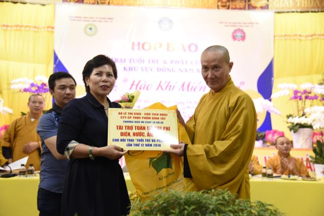 TP.HCM: Họp báo Hội trại &quot;Tuổi trẻ &amp; Phật giáo&quot; 12-2018 chủ đề &quot;HÀO KHÍ MIỀN ĐÔNG&quot;.