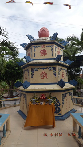 Chùa Thanh Lương tưởng niệm tổ Trừng Thơ