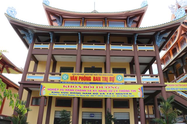 Chùm ảnh: Công tác chuẩn bị cho Khóa Bồi dưỡng Nghiệp vụ Hành chánh và Kỹ năng Xử lý Thông tin Khu Vực Đông Nam Bộ và Tây Nguyên