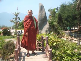 Siêu Thiện Minh Quang