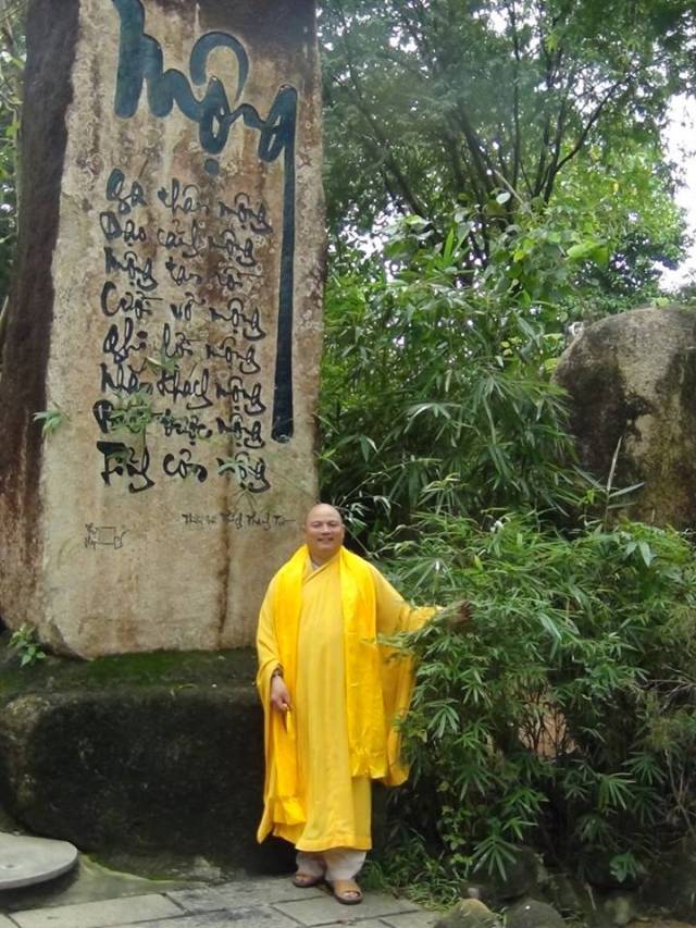 Siêu Thiện Minh Quang