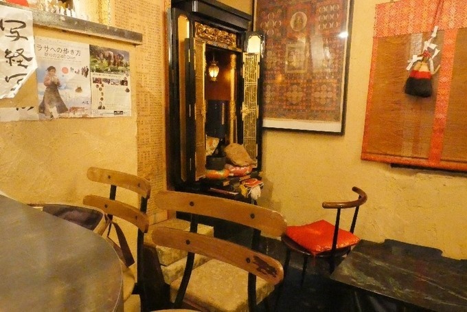 Quán Bar Của Các Sư Thầy Ở Thủ Đô Tokyo