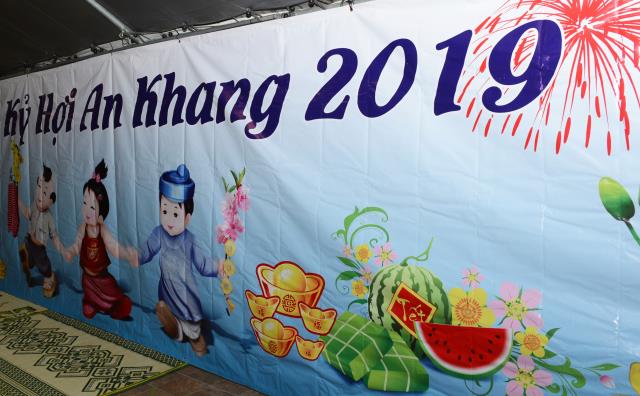 Tết Kỷ Hợi: Tu viện Huyền Không, San Jose