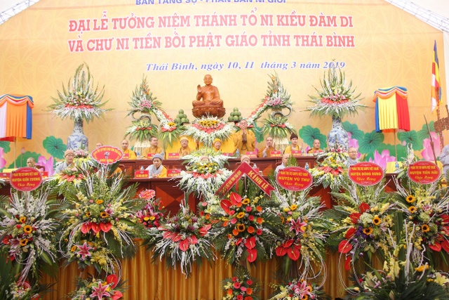 Trang nghiêm lễ tưởng niệm Thánh Tổ Kiều Đàm Di