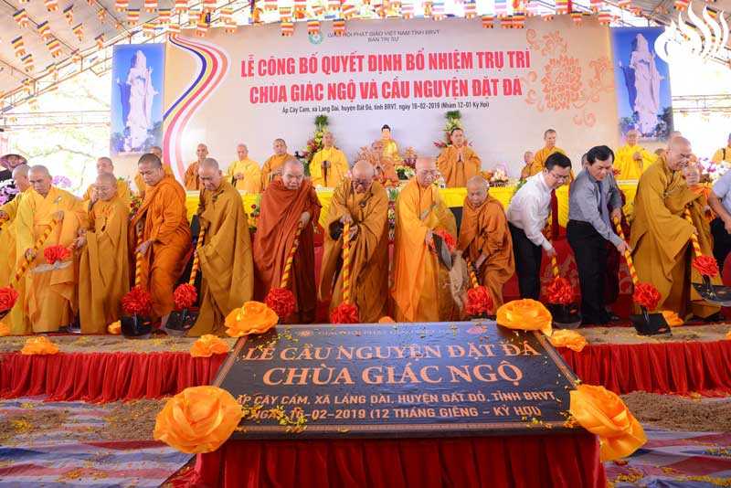 Tổng Kết Chương Trình “Cúng Dường Và Từ Thiện Ở Bà Rịa Vũng Tàu” (C207)