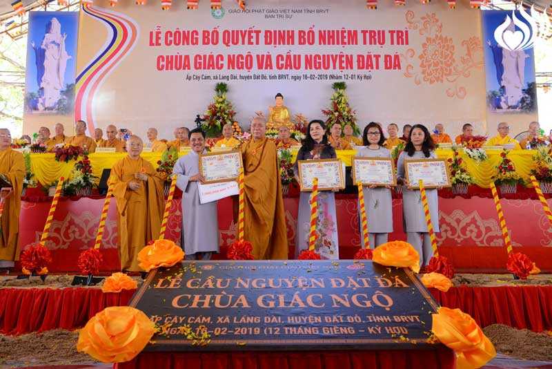 Tổng Kết Chương Trình “Cúng Dường Và Từ Thiện Ở Bà Rịa Vũng Tàu” (C207)