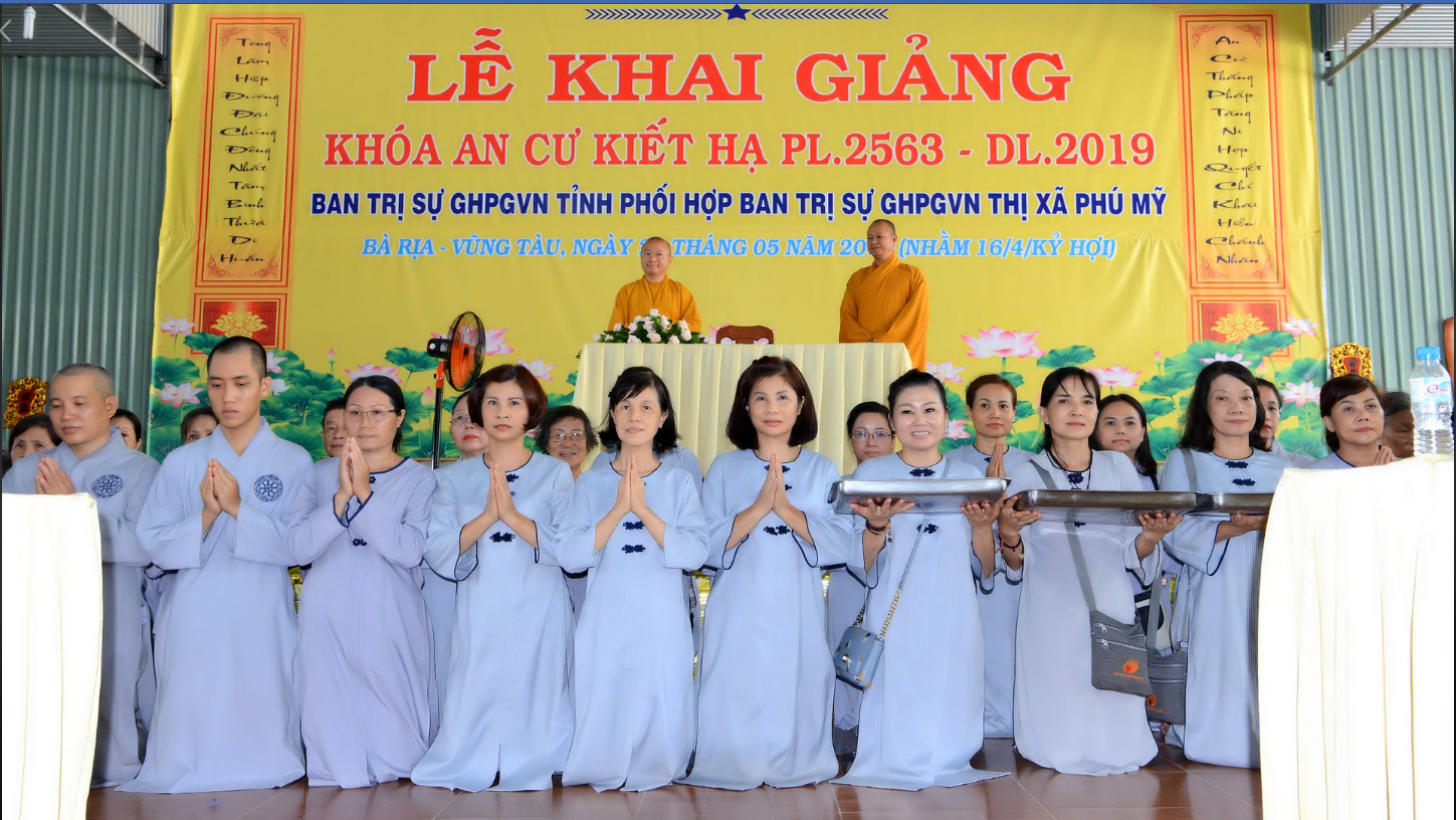 Tổng Kết Chương Trình  Cúng Dường Trường Hạ Đại Tòng Lâm (C216)