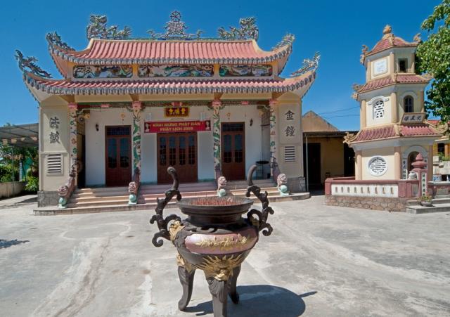 Chùa Sắc Tứ Phổ Minh, Quảng Bình Nơi Trưởng Lão Hòa Thượng Thích Trí Quang Xuất Gia 83 Năm Trước