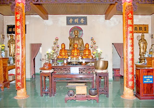 Chùa Sắc Tứ Phổ Minh, Quảng Bình Nơi Trưởng Lão Hòa Thượng Thích Trí Quang Xuất Gia 83 Năm Trước