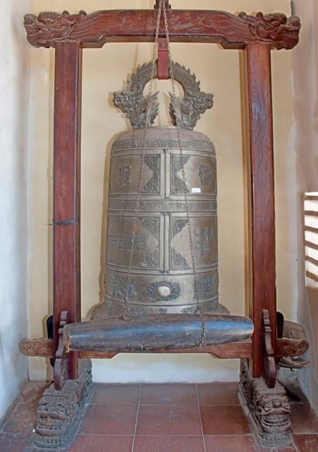 Chùa Sắc Tứ Phổ Minh, Quảng Bình Nơi Trưởng Lão Hòa Thượng Thích Trí Quang Xuất Gia 83 Năm Trước