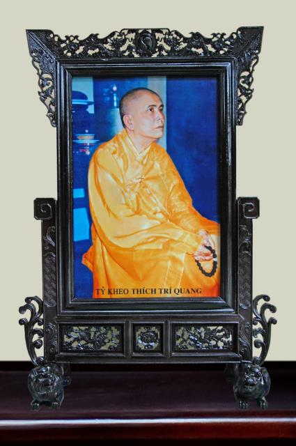Chùa Sắc Tứ Phổ Minh, Quảng Bình Nơi Trưởng Lão Hòa Thượng Thích Trí Quang Xuất Gia 83 Năm Trước