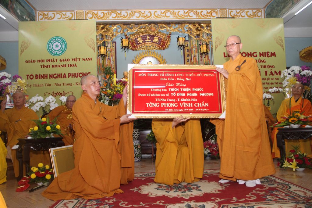 Khánh Hòa: Lễ Đại tường cố Trưởng lão HT. Thích Trí Tâm và công bố quyết định bổ nhiệm trụ trì tổ đình Nghĩa Phương Nha Trang