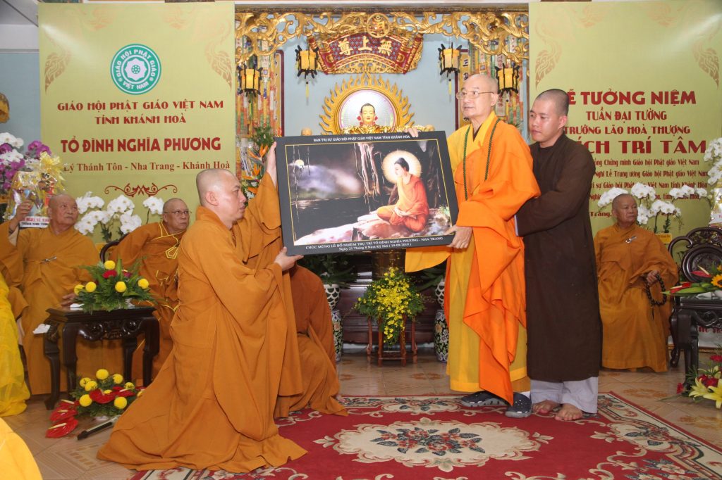 Khánh Hòa: Lễ Đại tường cố Trưởng lão HT. Thích Trí Tâm và công bố quyết định bổ nhiệm trụ trì tổ đình Nghĩa Phương Nha Trang