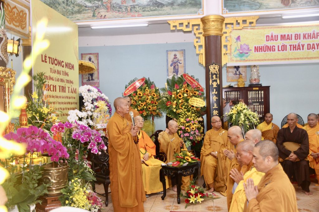 Khánh Hòa: Lễ Đại tường cố Trưởng lão HT. Thích Trí Tâm và công bố quyết định bổ nhiệm trụ trì tổ đình Nghĩa Phương Nha Trang