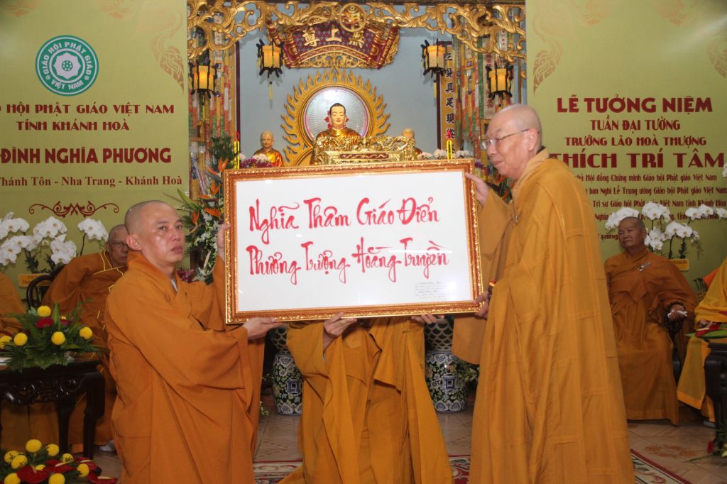 Khánh Hòa: Lễ Đại tường cố Trưởng lão HT. Thích Trí Tâm và công bố quyết định bổ nhiệm trụ trì tổ đình Nghĩa Phương Nha Trang
