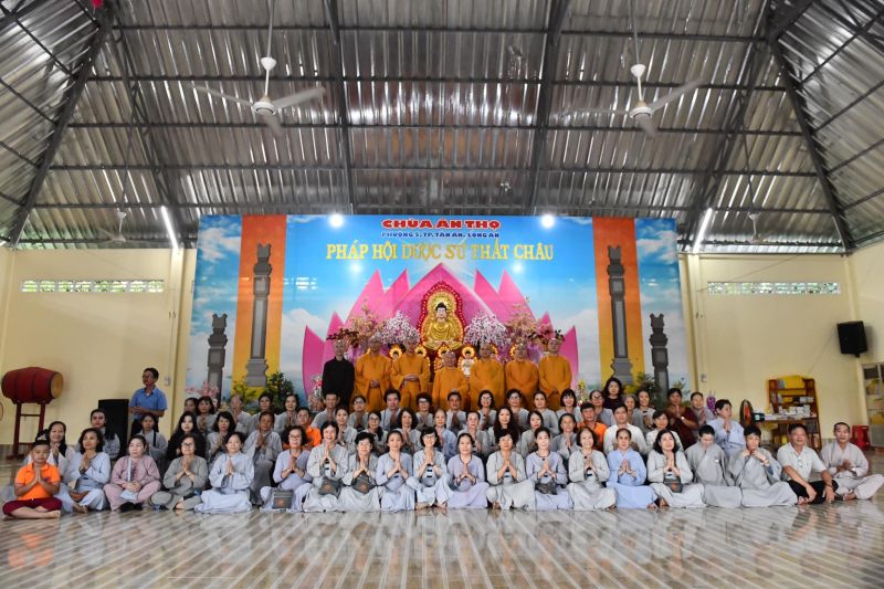 Tổng Kết Chương Trình Cúng Dường Trường Hạ Miền Đông Và Miền Tây Nam Bộ (C251)