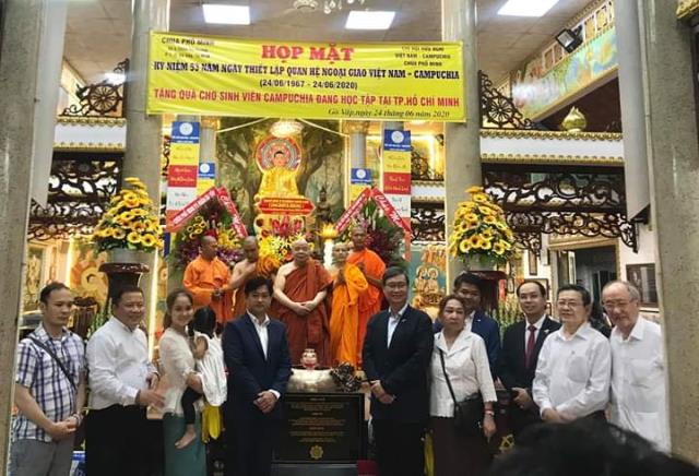 TP. Hồ Chí Minh: Chùa Phổ Minh họp mặt kỷ niệm 53 năm thiết lập quan hệ ngoại giao Việt Nam - Campuchia