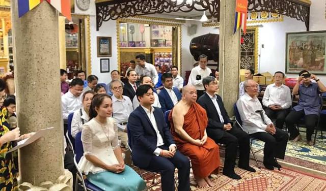 TP. Hồ Chí Minh: Chùa Phổ Minh họp mặt kỷ niệm 53 năm thiết lập quan hệ ngoại giao Việt Nam - Campuchia