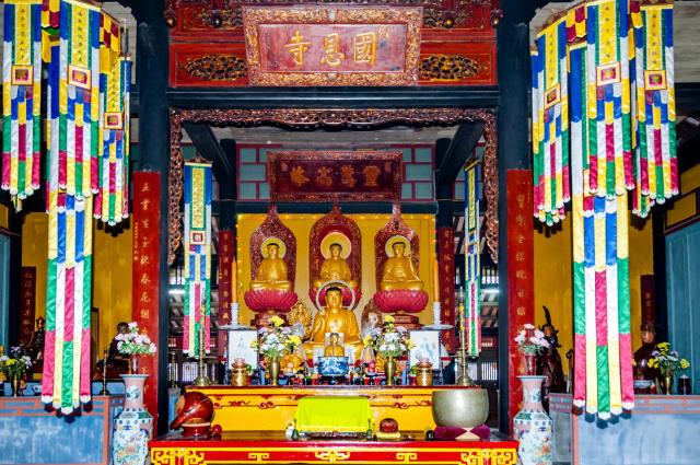 Chùa Quốc Ân, Ngôi Tổ Đình Thiền Phái Lâm Tế Ở Huế, Chùa Đang Đại Trùng Tu