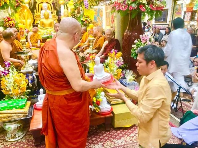 HCMC: Đại lễ dâng Y Kathina tại chùa Phổ Minh - PL: 2564