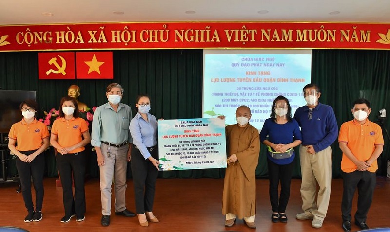 Tổng Kết Chương Trình San Sẻ Yêu Thương - Tiếp Sức Người Khó Khăn Vượt Qua Đại Dịch Covid-19 (C275)