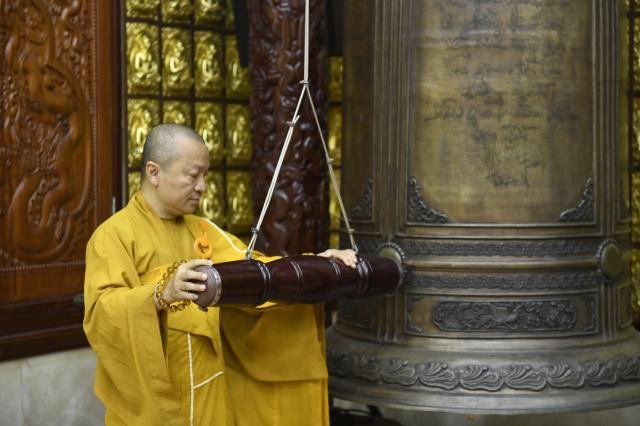 Lễ quy y Tam bảo cuối cùng trong năm 2021: gần 700 thiện nam tín nữ trở thành Phật tử