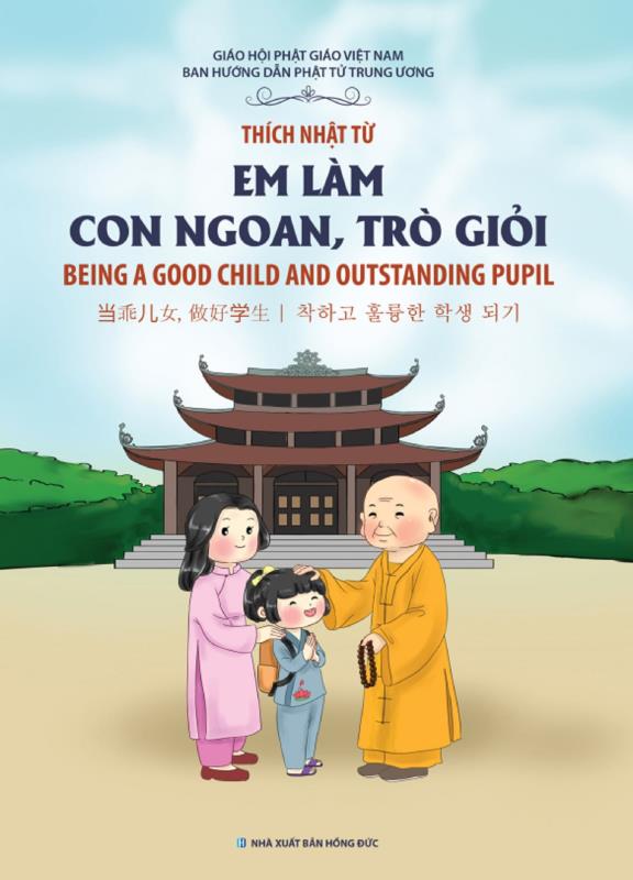 Tổng Kết Chương Ân Tống Bộ Giáo Trình Đạo Đức Phật Giáo (C230)