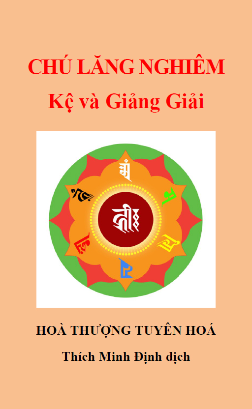 Truy Tán Công Đức Tổ Sư