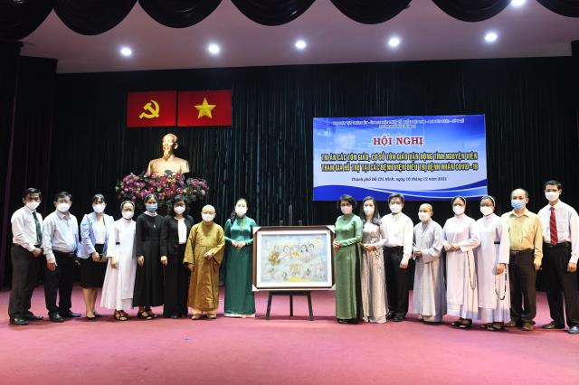 TT. Nhật Từ tham dự Hội nghị Tri ân các tôn giáo, cơ sở tôn giáo vận động tình nguyện viên hỗ trợ tại các bệnh viện điều trị bệnh nhân Covid-19