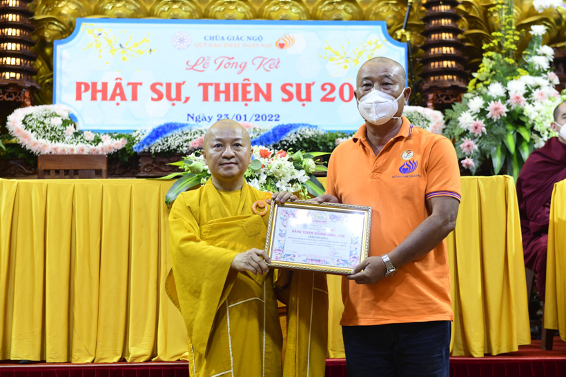 Lễ tổng kết Phật sự, thiện sự chùa Giác Ngộ - Quỹ Đạo Phật Ngày Nay năm 2021