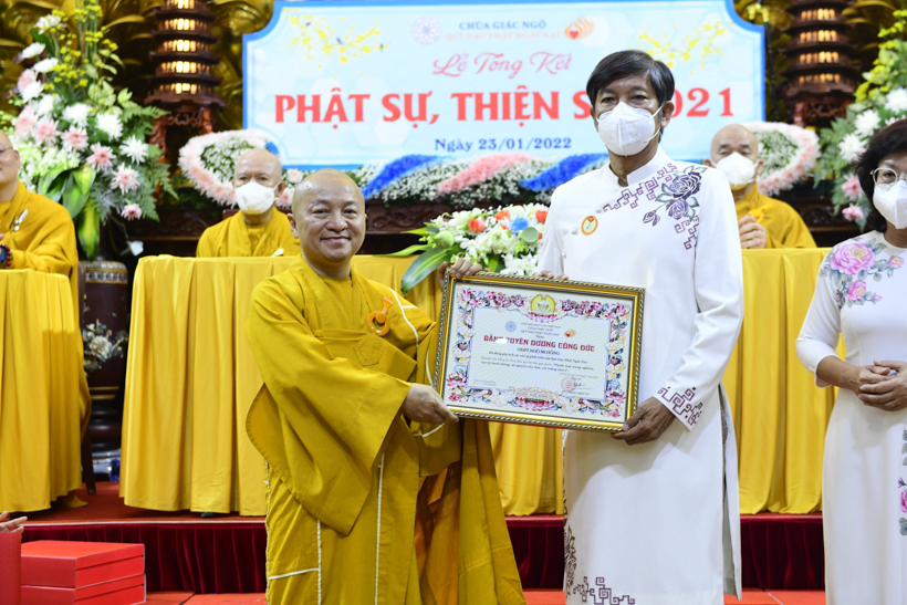Lễ tổng kết Phật sự, thiện sự chùa Giác Ngộ - Quỹ Đạo Phật Ngày Nay năm 2021