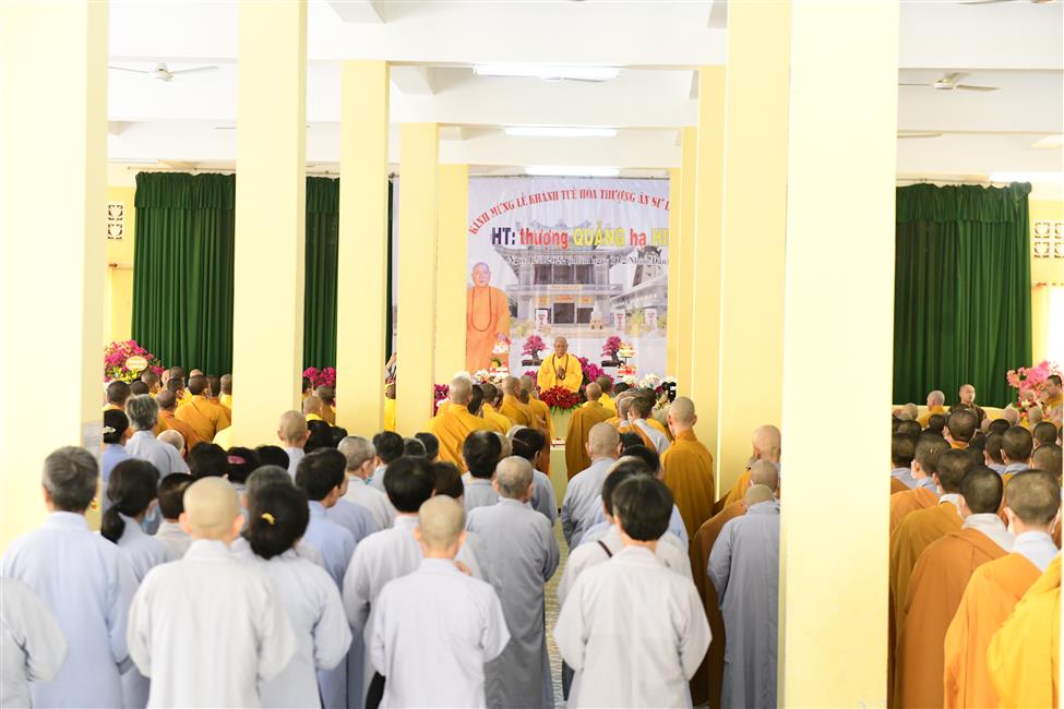 Bà Rịa - Vũng Tàu: Lễ Khánh tuế lần thứ 81 của Hòa thượng Thích Quảng Hiển
