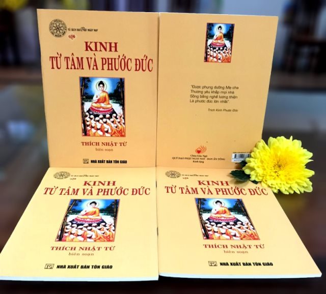 Ấn Tống Pháp Bảo (C267)