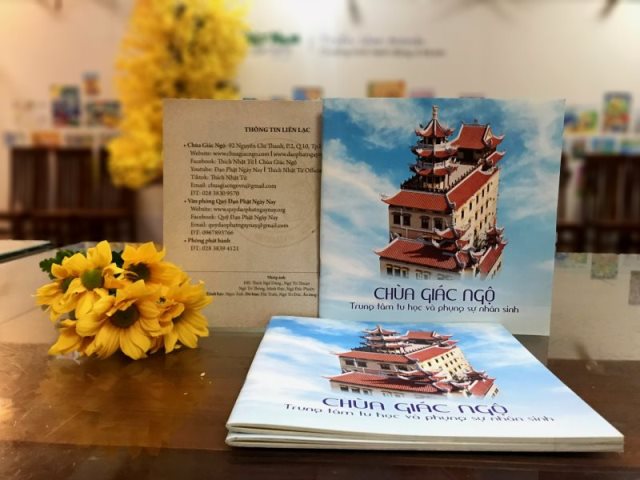 Ấn Tống Pháp Bảo (C267)