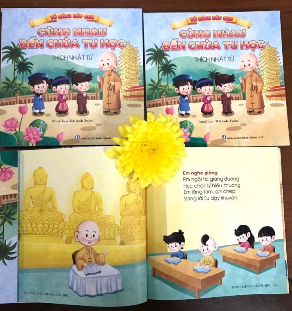 Ấn Tống Pháp Bảo (C267)