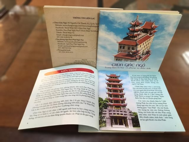 Ấn Tống Pháp Bảo (C267)