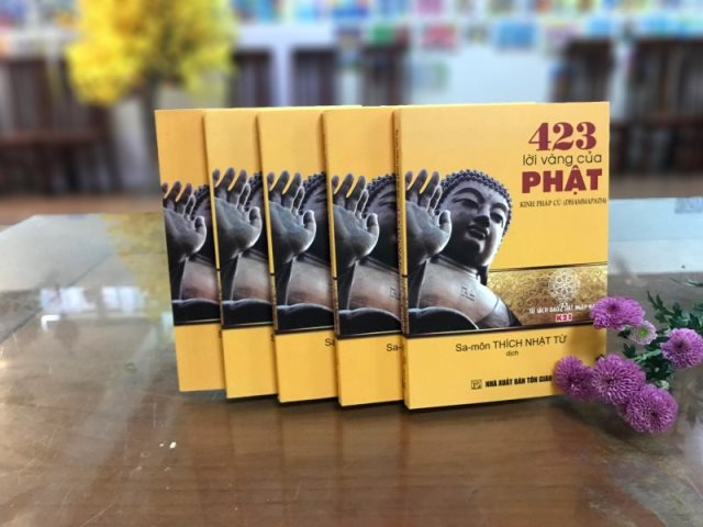 Ấn Tống Pháp Bảo (C267)