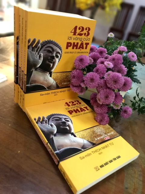 Ấn Tống Pháp Bảo (C267)