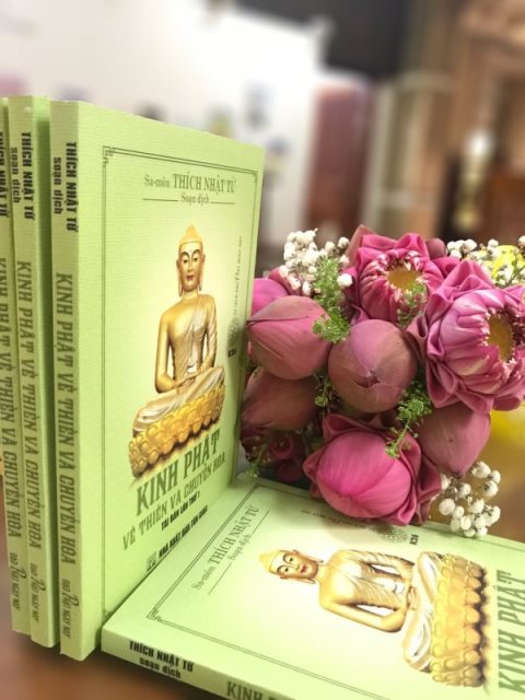 Ấn Tống Pháp Bảo (C267)